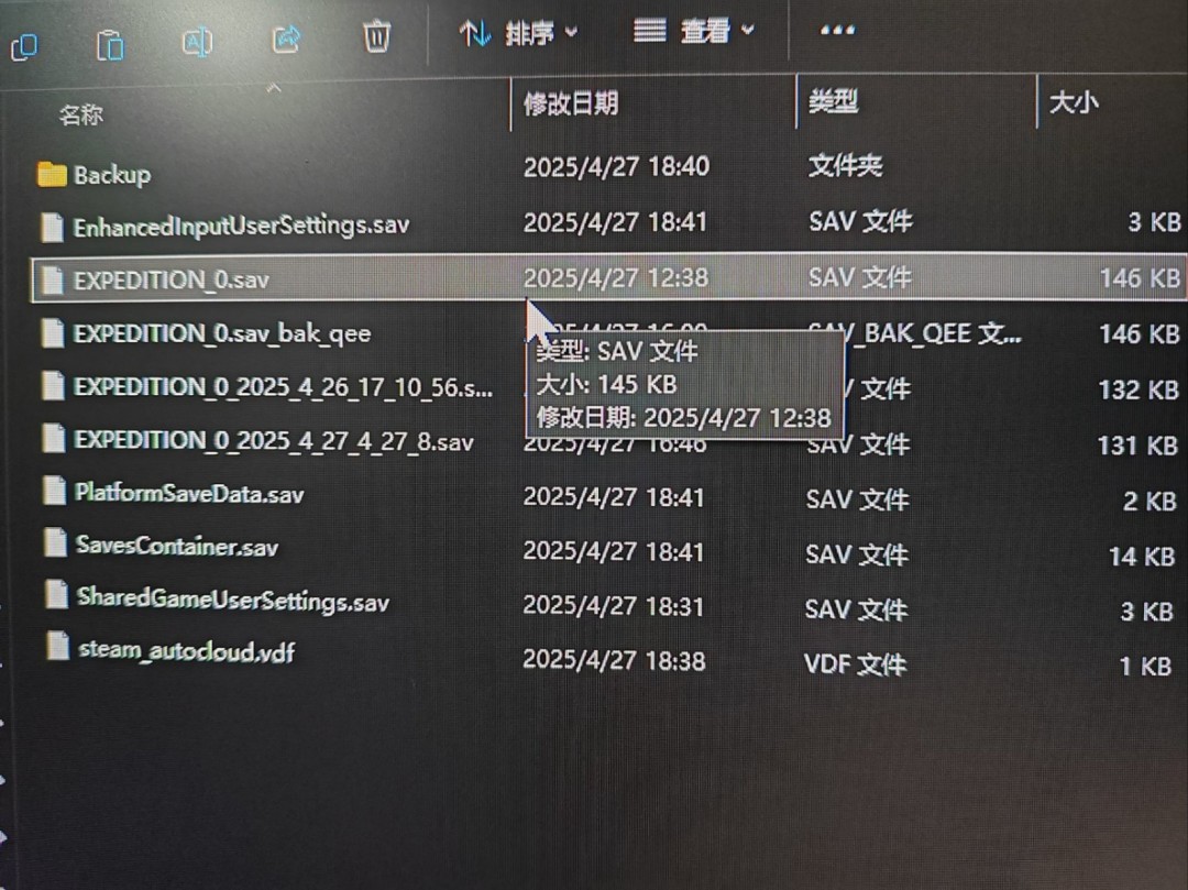 Ӱ33Զӡ浵ص취