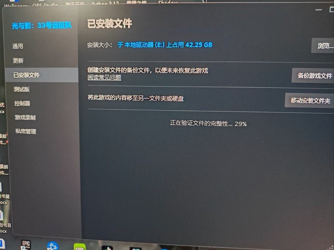 Ӱ33Զӡ浵ص취