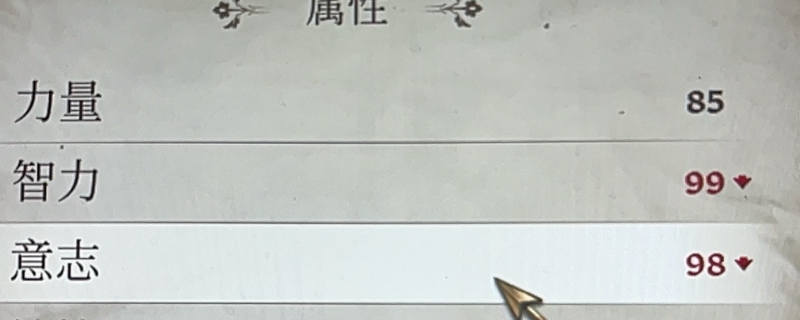 Ϲž4ư桷Խ