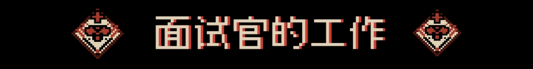 《感謝你的投遞》游戲特色內容介紹