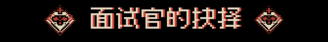《感謝你的投遞》游戲特色內容介紹