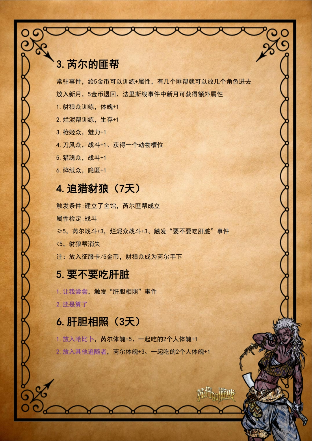 յϷǶȫ鹥Է