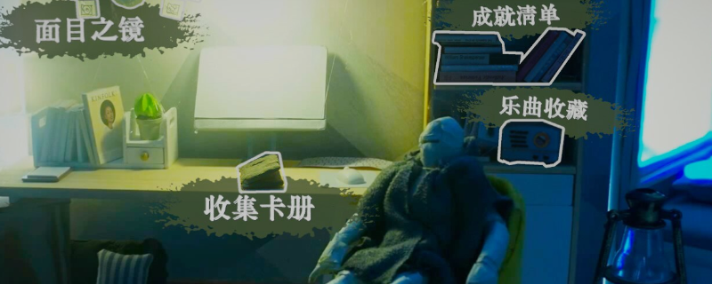 һ塷ɾ