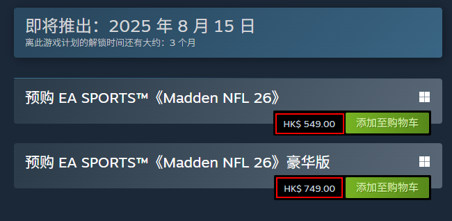 26Ϸsteam۸
