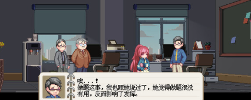 《夏夜的魔法門》游戲官網(wǎng)地址介紹