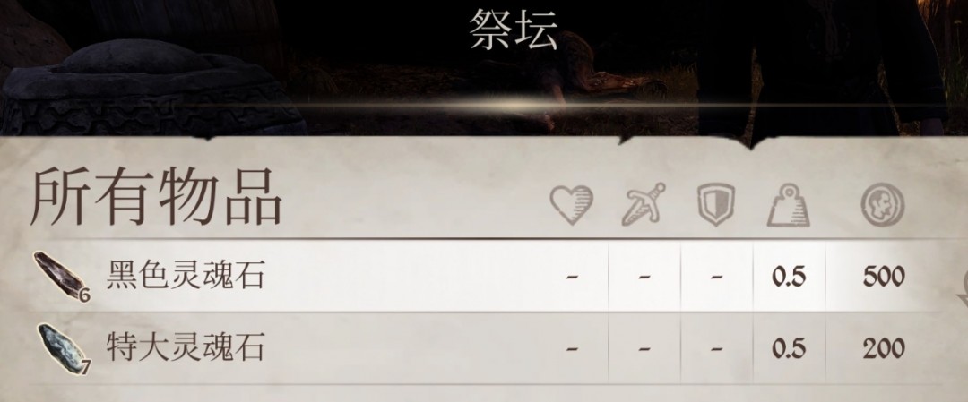 Ϲž4ư桷޺ɫʯȡ취