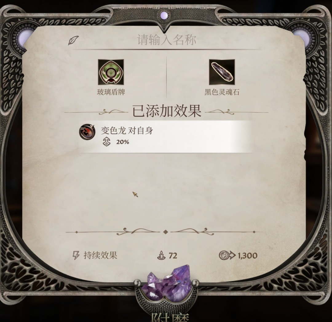 Ϲž4ư桷޺ɫʯȡ취