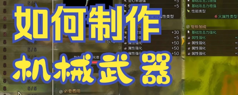 ˣҰеɷ