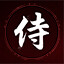 《刺客信條：影》武士彌助相關(guān)成就攻略分享