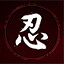 《刺客信條：影》忍者相關(guān)成就攻略分享