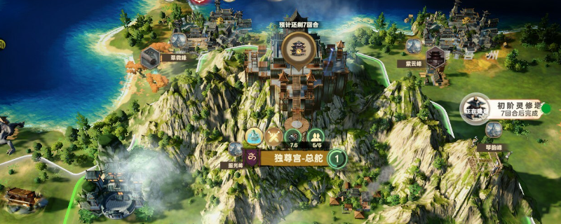 《宗門志》靈玉獲取方法介紹