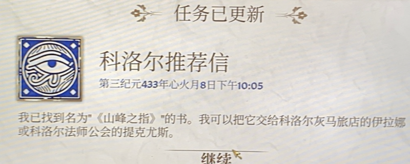 Ϲž4ư桷ƼԷ