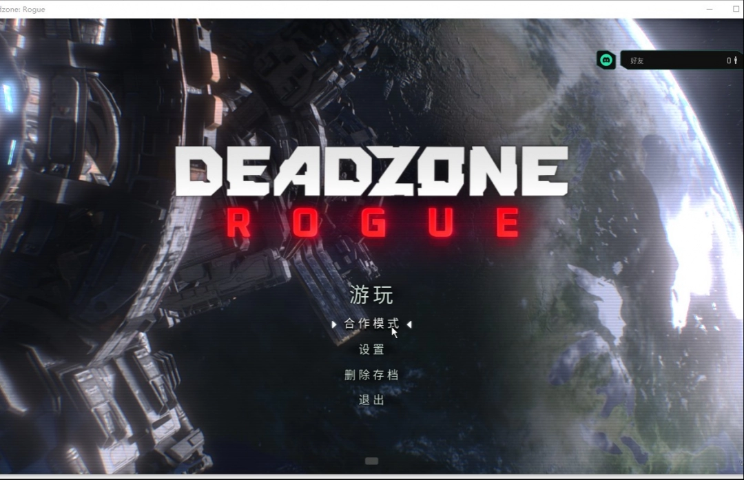 Rogueսƽ̨̳