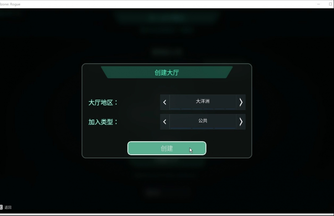 Rogueսƽ̨̳