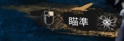 《光与影：33号远征队》玛埃尔核爆个人build分享