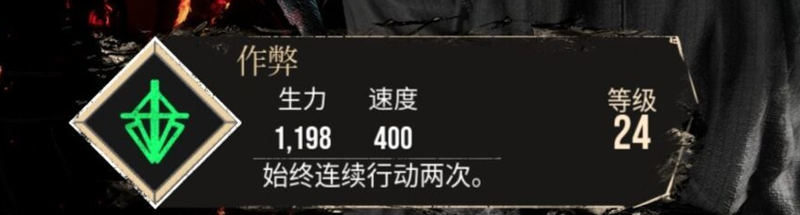 《光与影：33号远征队》高强度流派攻略分享