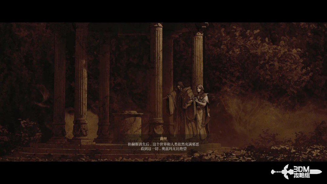 《第一狂戰(zhàn)士：卡贊》全任務流程圖文攻略
