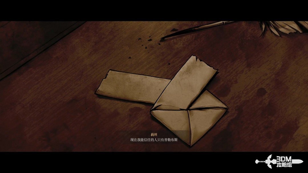 《第一狂戰(zhàn)士：卡贊》全任務流程圖文攻略
