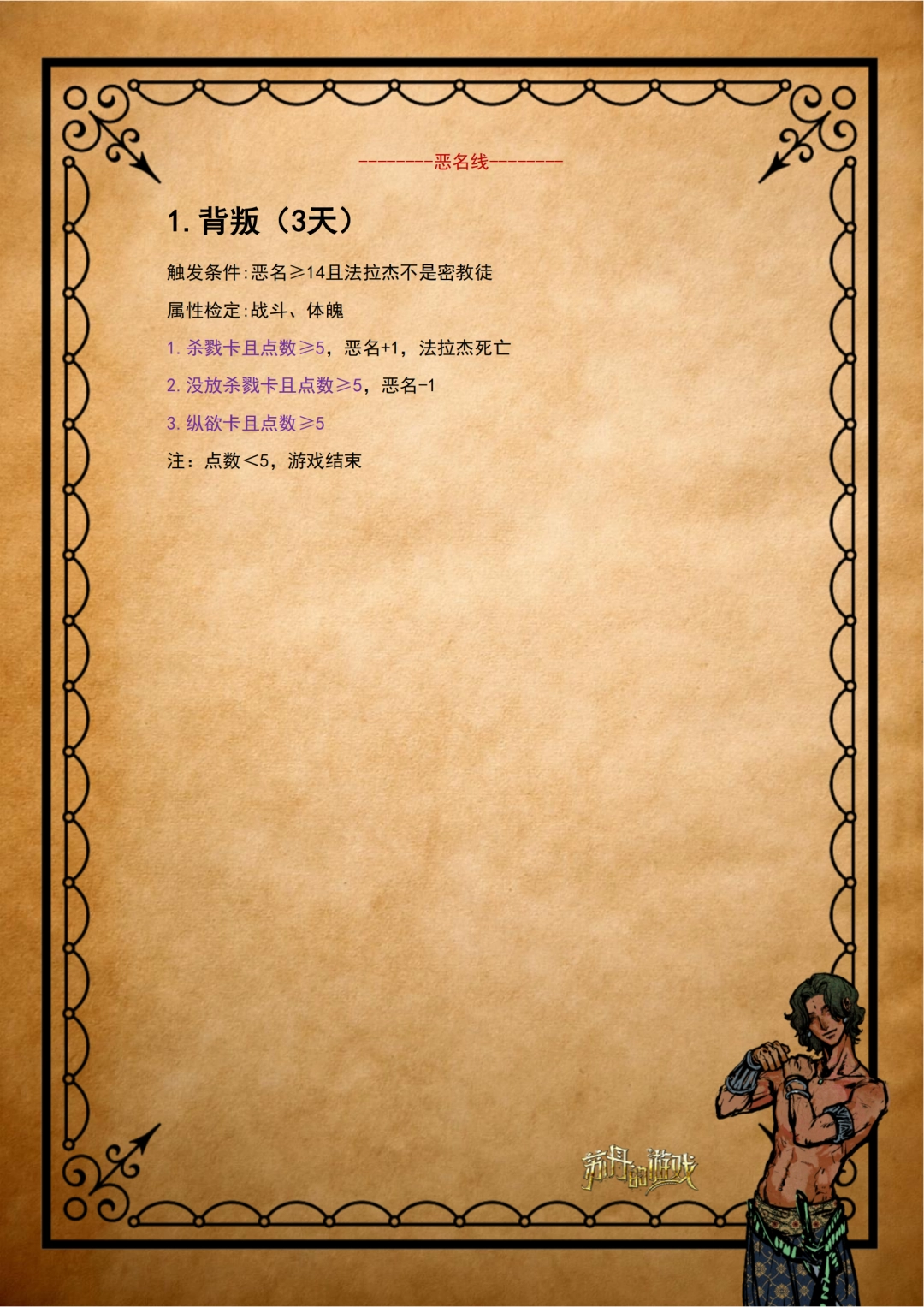 յϷȫ鹥Է