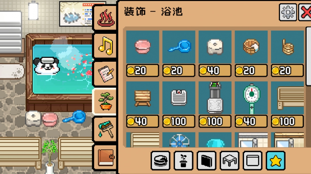 《線條小狗：動物溫泉》新人游玩指南分享