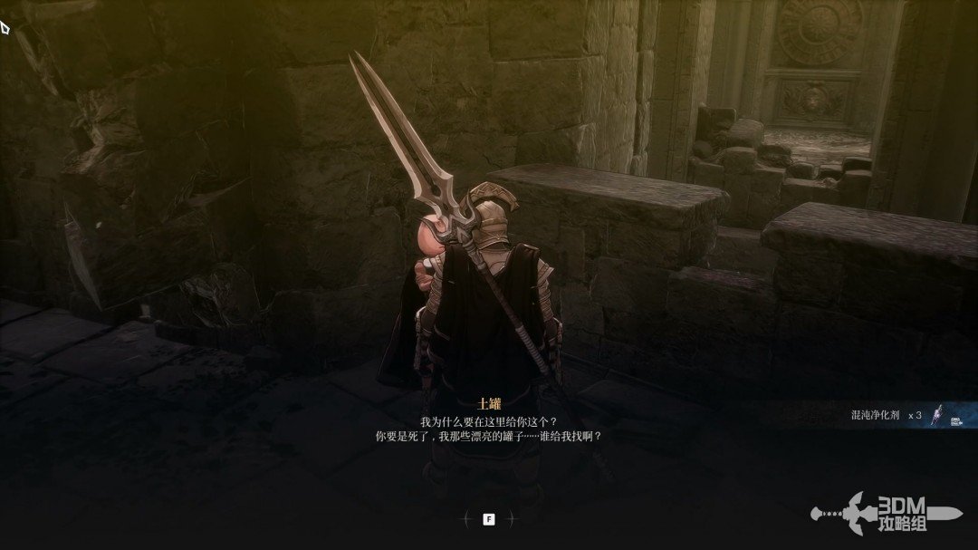 һսʿޡȫͼĹ