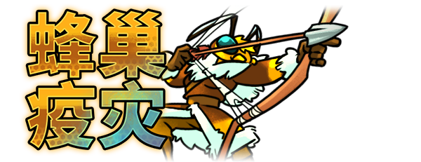 䳲֡Ϸɫݽ