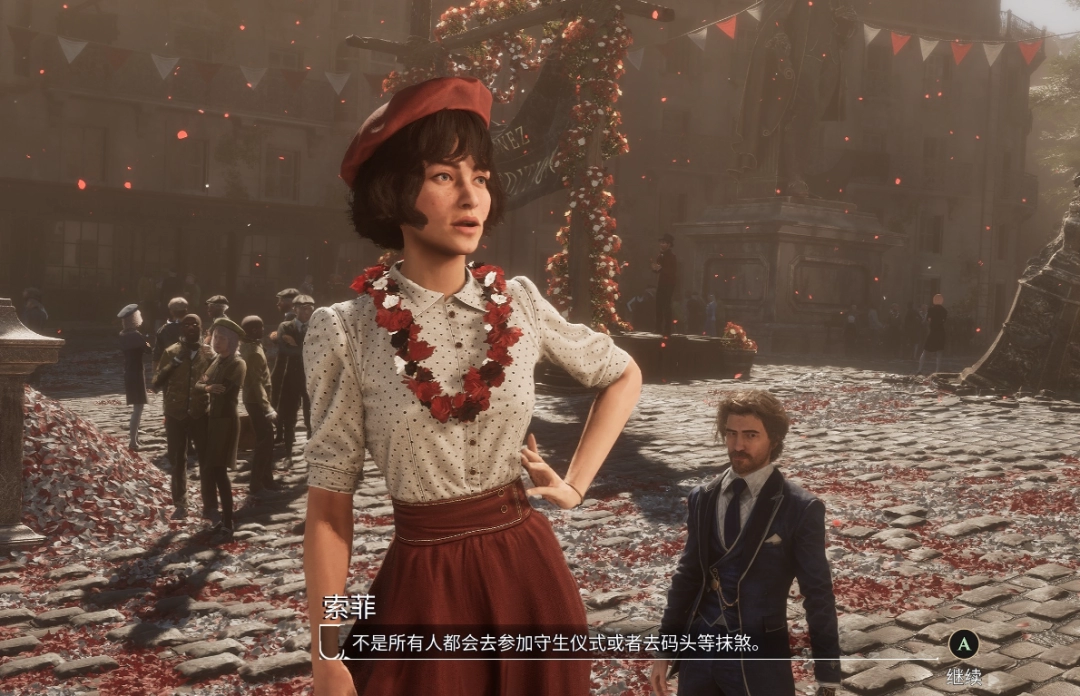 《光與影：33號遠征隊》稀有彩蛋分享