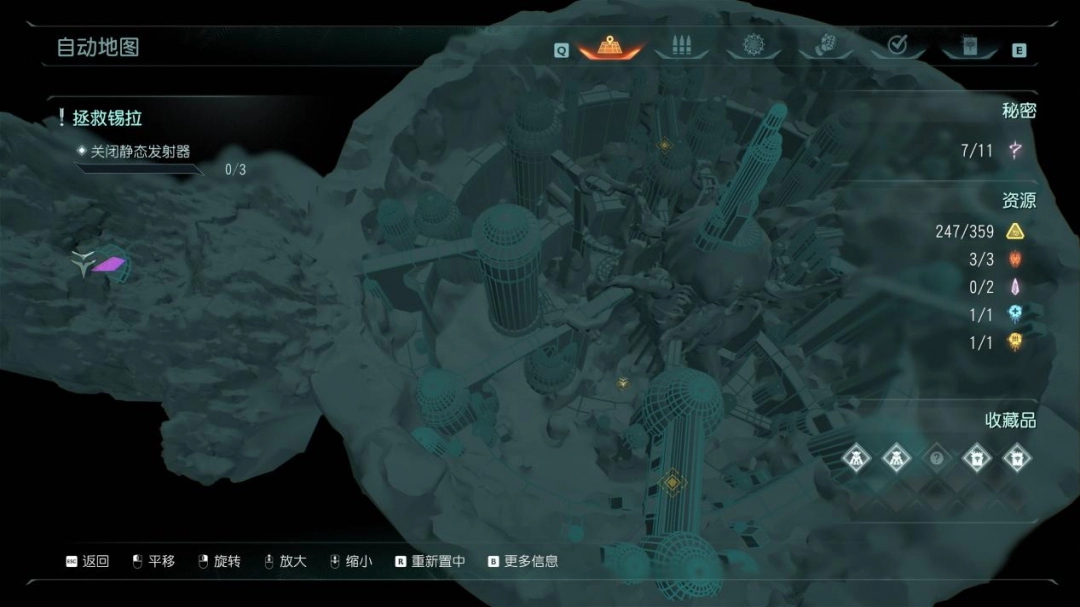 《毀滅戰(zhàn)士：黑暗時代》全收集指南分享