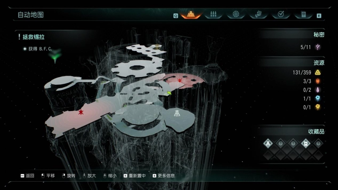 《毀滅戰(zhàn)士：黑暗時代》全收集指南分享