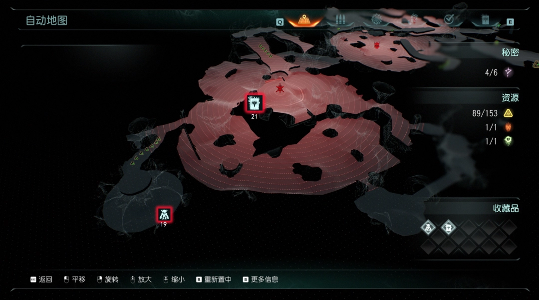 《毀滅戰(zhàn)士：黑暗時代》全收集指南分享
