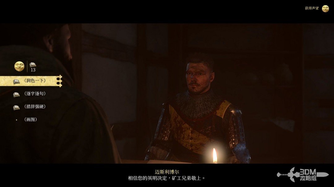 2ͼȫ