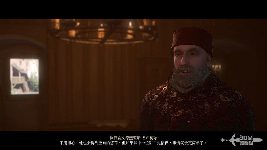 2ͼȫ