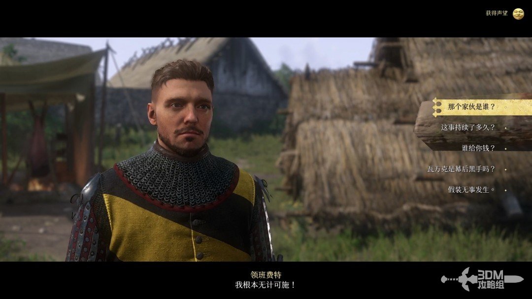 2ͼȫ