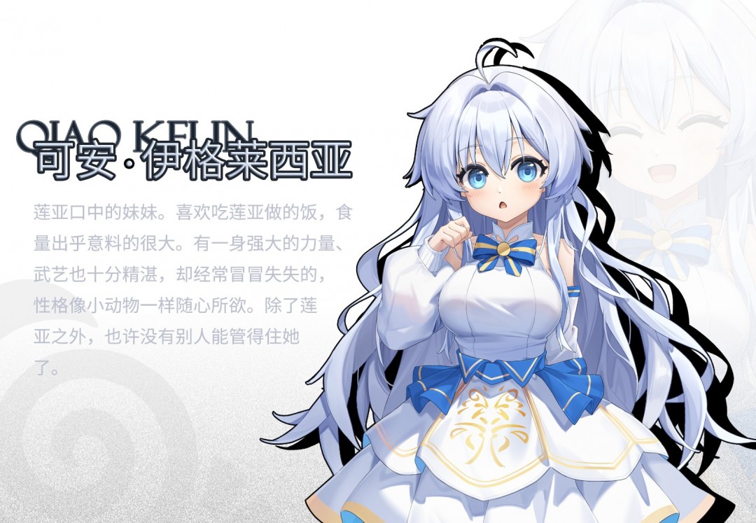 《逐殃》游戲特色內(nèi)容介紹