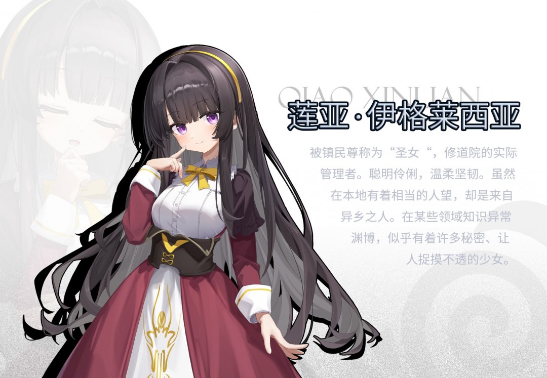 《逐殃》游戲特色內(nèi)容介紹