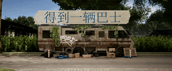 《巴士翻轉(zhuǎn)模擬機》游戲特色內(nèi)容介紹
