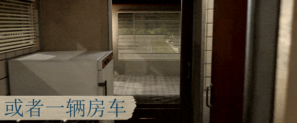 《巴士翻轉(zhuǎn)模擬機》游戲特色內(nèi)容介紹