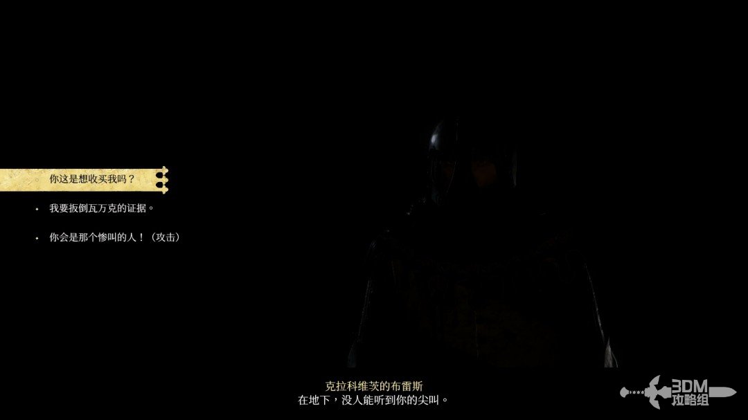 2ͼȫ