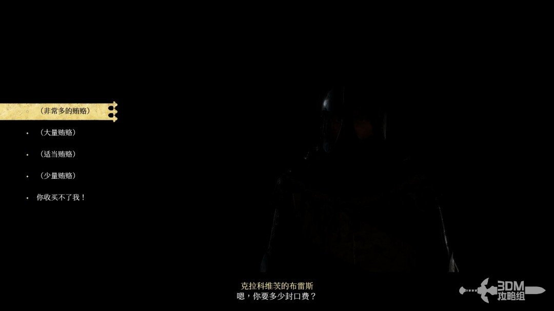 2ͼȫ