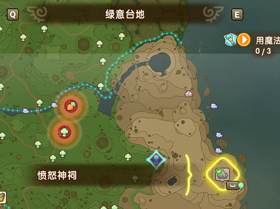 《幻想生活ｉ》開局隊友推薦