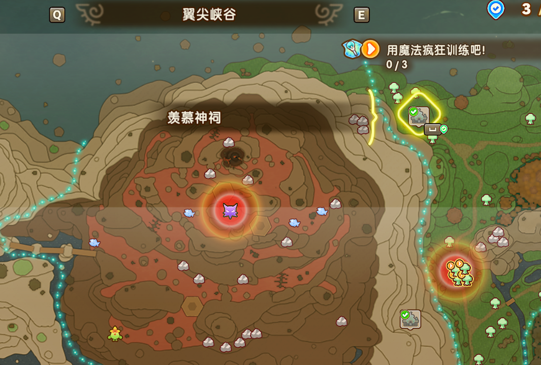 《幻想生活ｉ》開局隊友推薦