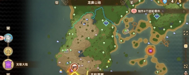 《幻想生活ｉ》無(wú)垠大陸高效刷寶洞窟位置分享