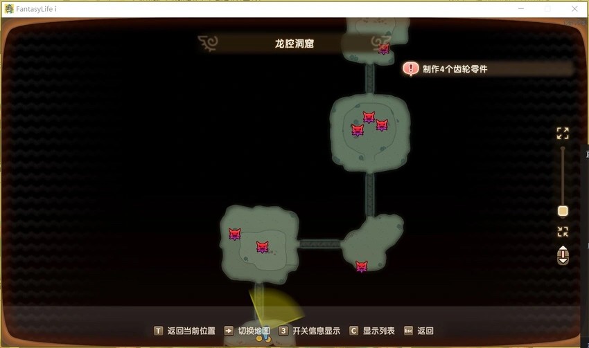 《幻想生活ｉ》無(wú)垠大陸高效刷寶洞窟位置分享