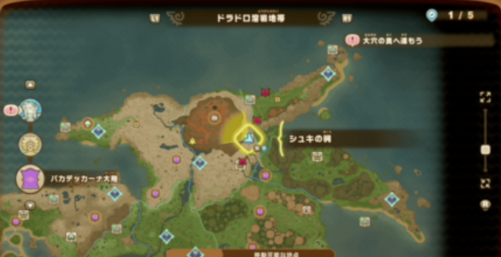 《幻想生活ｉ》驚魂器獲取方式分享