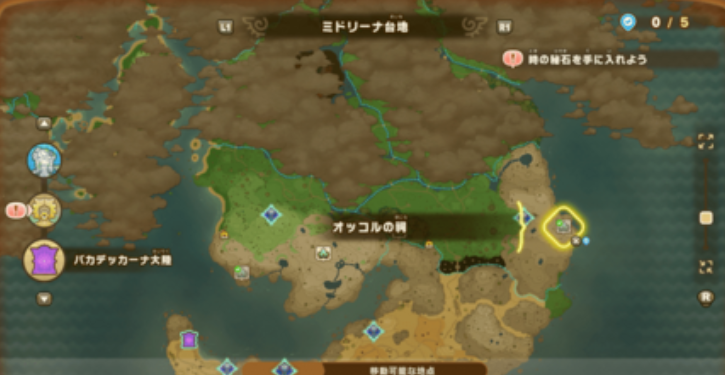 《幻想生活ｉ》驚魂器獲取方式分享