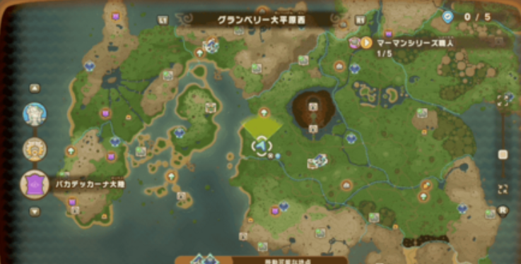 《幻想生活ｉ》驚魂器獲取方式分享