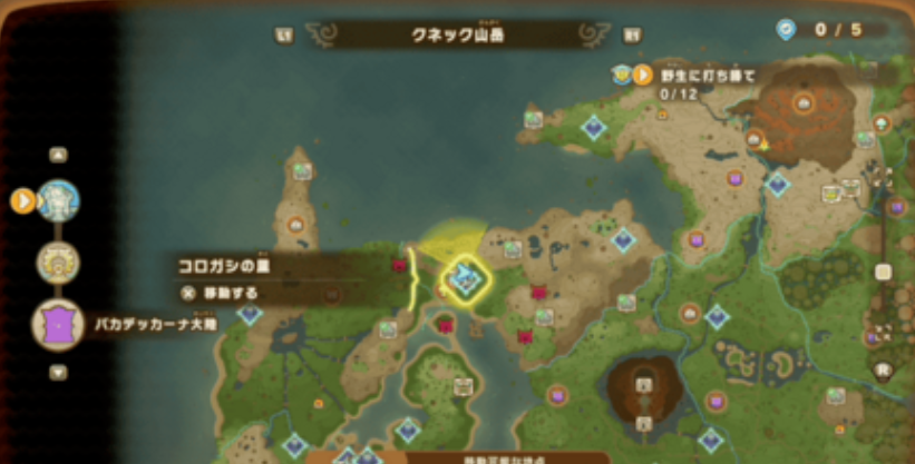 《幻想生活ｉ》驚魂器獲取方式分享