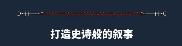 《戰(zhàn)錘40K：機(jī)械神教2》游戲特色內(nèi)容介紹