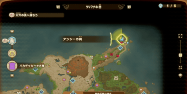 《幻想生活ｉ》驚魂器獲取方式分享
