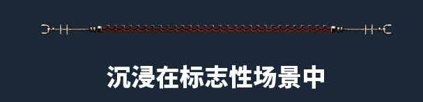 《戰(zhàn)錘40K：機(jī)械神教2》游戲特色內(nèi)容介紹